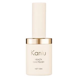 卡妞俄式磨砂封层免洗不沾粉魔镜粉专用造型胶持久美甲功能甲油胶