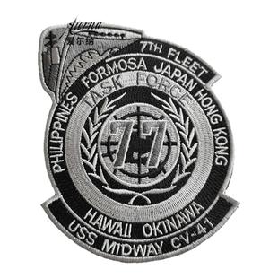 美国 壮志凌云皮衣臂章 全套魔术贴飞行夹克臂章军迷胸贴刺绣徽章