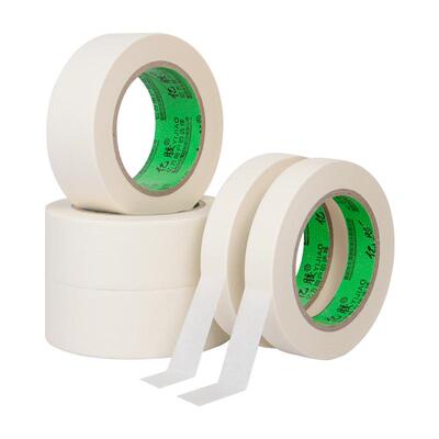 美纹纸胶带整箱批发装修分色纸