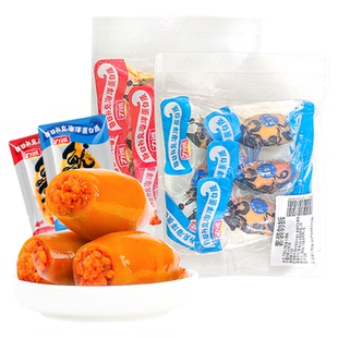 力诚200g鱿鱼仔带籽墨鱼仔开袋即食小包装零食鱼籽海味海鲜熟食