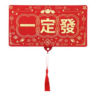 连体可折叠创意网红红包结婚利是封生日仪式感10卡52拉长多卡位封