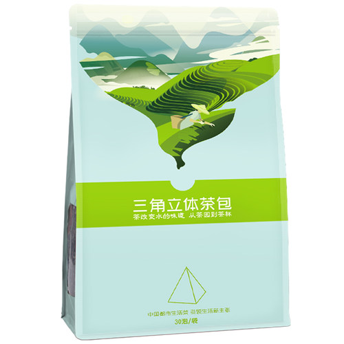黑枸杞菊花茶三角茶包青海黑果枸杞胎菊组合型花草茶袋泡茶包30泡