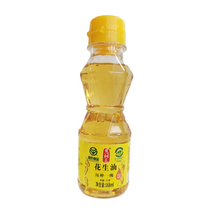 【绿色食品】焦桐花纯正花生油9.9米1瓶压榨一级地理标志兰考花生