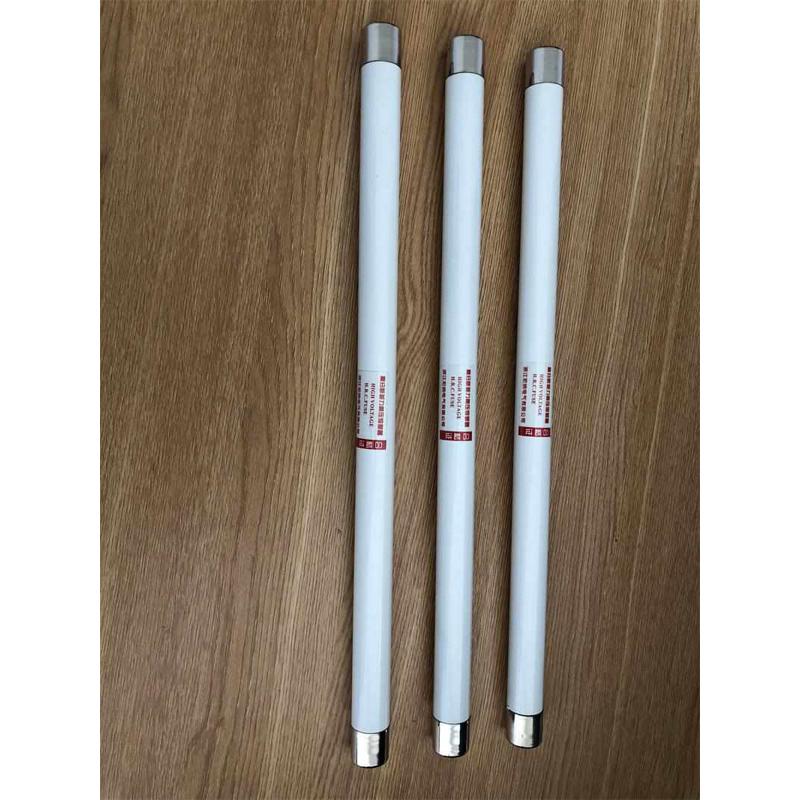 高压熔断器XRNP1-40.5KV0.5A1A2A3A限流熔断管35kv保险丝