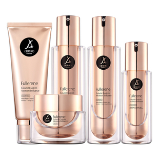 法兰朵富勒烯护肤品套装补水保湿抗皱紧致柔肤水乳液霜精华液送礼