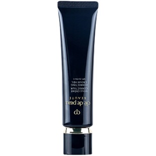 日本CPB隔离霜肌肤之钥长管37ml 修饰隐形毛孔提亮肤色妆前乳包邮