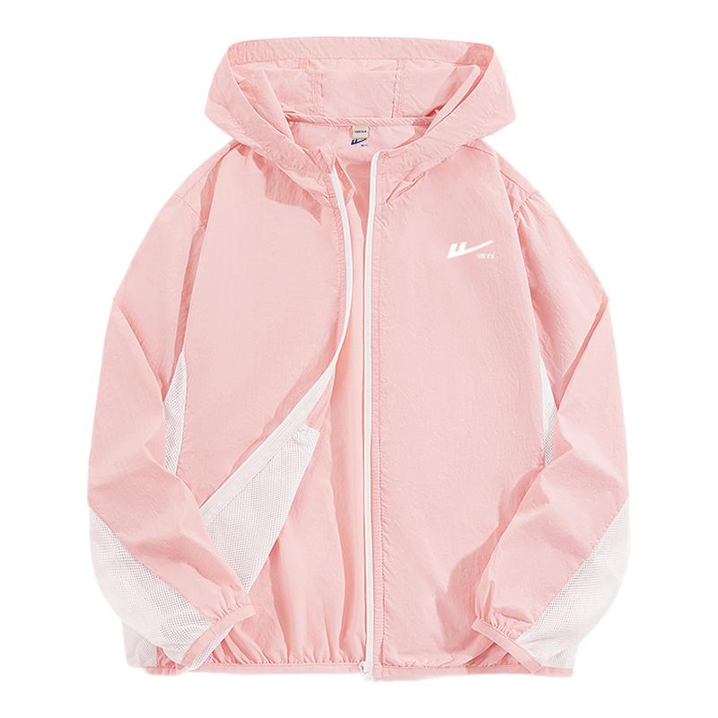 回力童装女童防晒衣夏季2025新款儿童粉色皮肤衣大童薄款凉感外套