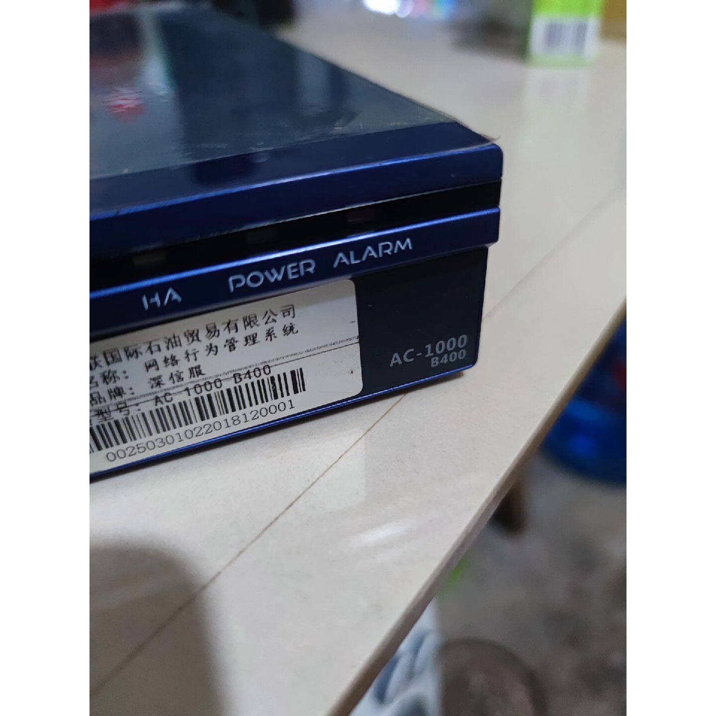 议价深信服AC-1000 B400 ,v12.0版本,功能正常,