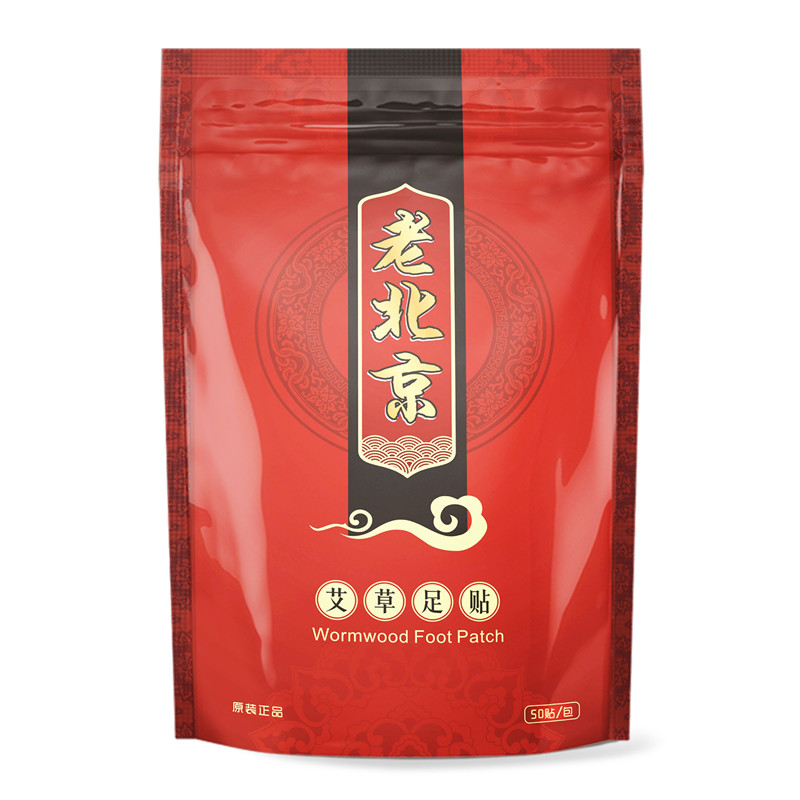 100贴金泰康艾草足贴排毒去除湿