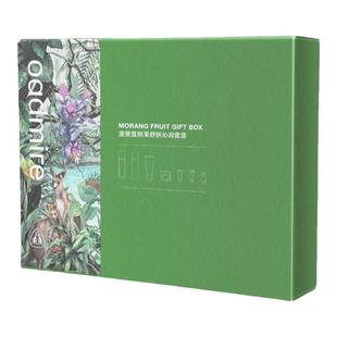 澳赞莫朗果密罗木护肤礼盒修复易敏泛红舒缓补水洁面水乳面霜套装