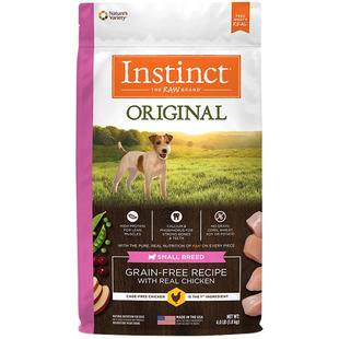 【下拉详情享优惠】Instinct天然百利狗粮无谷鸡肉粮小型犬犬粮