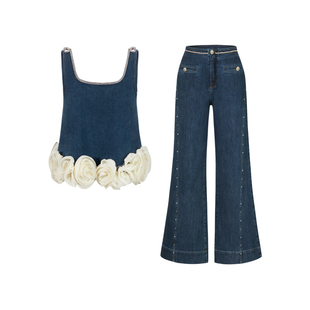 CHICHY复古港风深蓝色牛仔阔腿裤套装女春季款立体花朵背心两件套