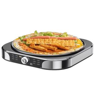 奥克斯新款杂粮煎饼锅摆摊商用电煎饼果子机电鏊子煎饼机山东煎饼