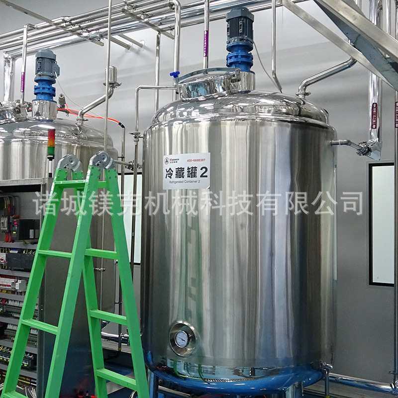 番茄果酱调配浓缩设备无花果榨汁提取机器浓缩果酱全套加工生产线,清洗/食品/商业设备,压榨机/榨汁设备,淘宝优惠券,粉丝福利购,淘宝优惠卷