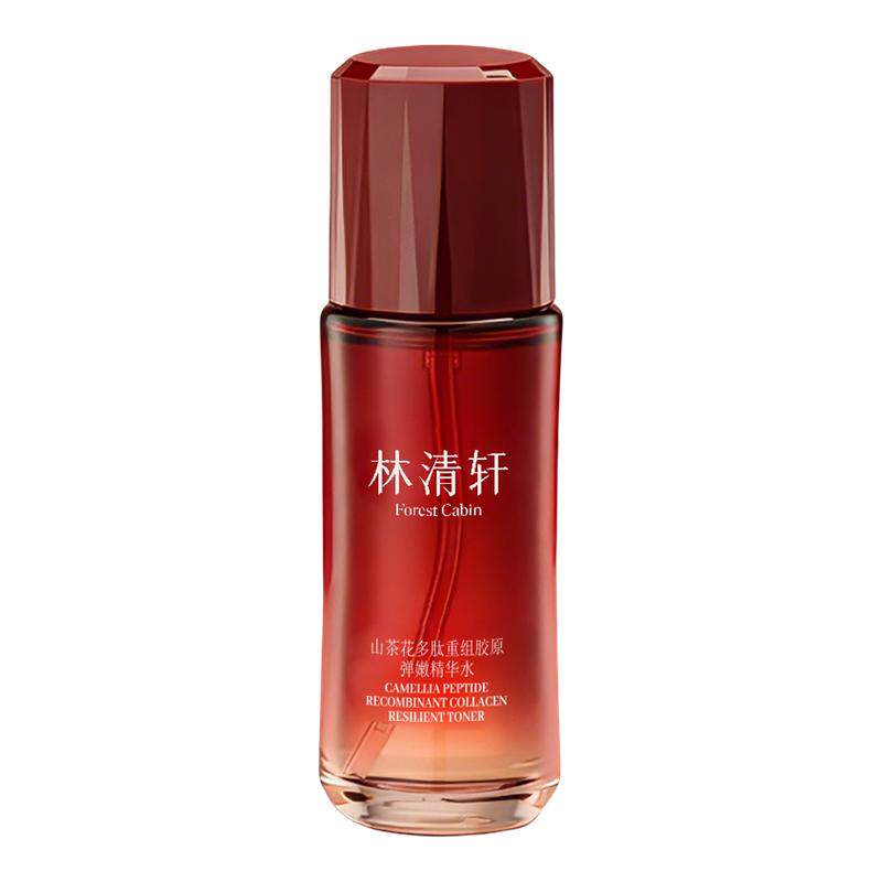 林清轩山茶花多肽重组胶原弹嫩精华水抗皱紧致舒缓修护官方正品