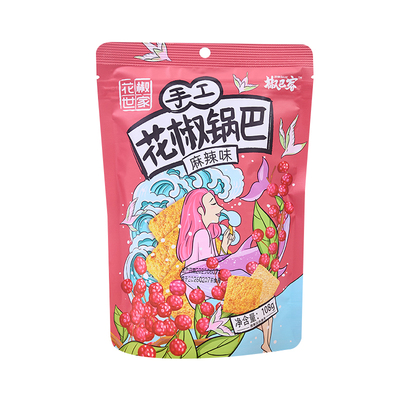 花椒世家手工花椒大米锅巴酥脆休闲办公室网红麻辣零食品解馋小吃