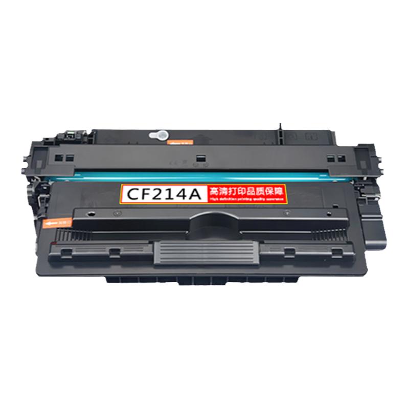 适用惠普CF214A硒鼓 HP LaserJet Enterprise 700 712xh M712n M712dn 700mfd M725dn M725f m725z成品碳粉盒