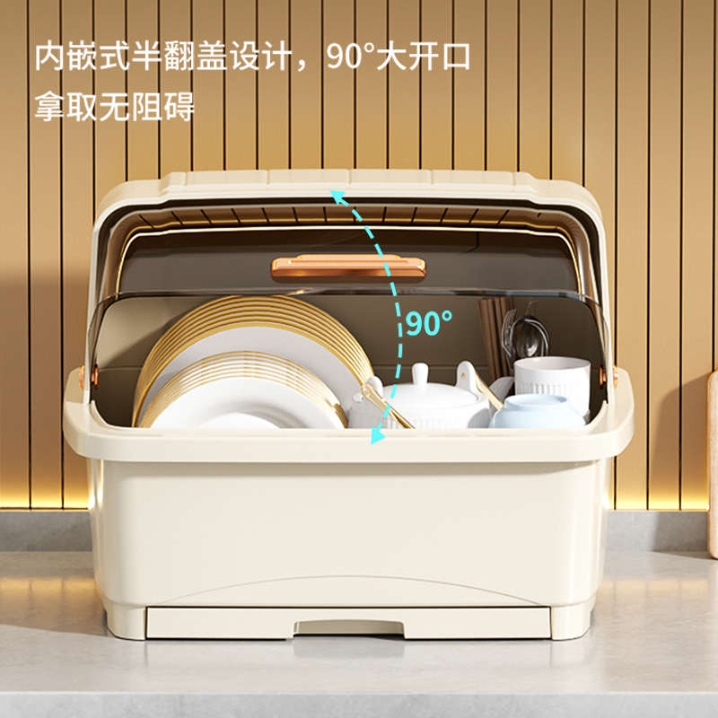 厨房沥水碗柜带盖放碗箱装碗碟盘家用碗架置物架子碗筷收纳盒台面