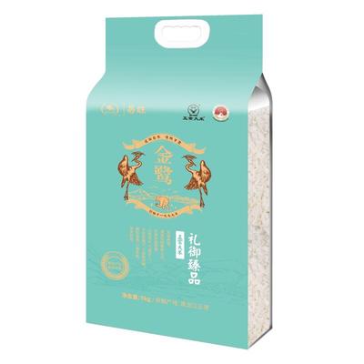 金鹭一级新米东北黑龙江五常礼御臻品大米5kg真空双层包装长粒香