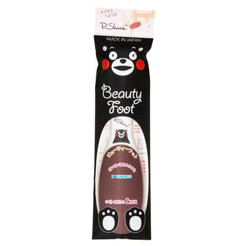 现货日本熊本限定版Beauty Foot搓脚板双面锉磨脚器去脚后跟死皮