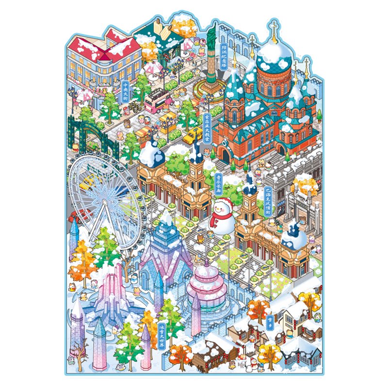 语闲城市篇12.0城市系列莲岛澳门