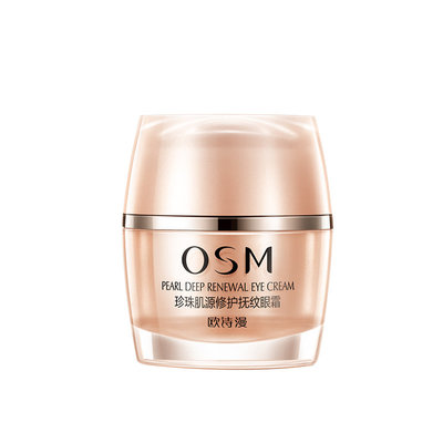 欧诗漫肌源修护抚纹眼霜淡化细纹