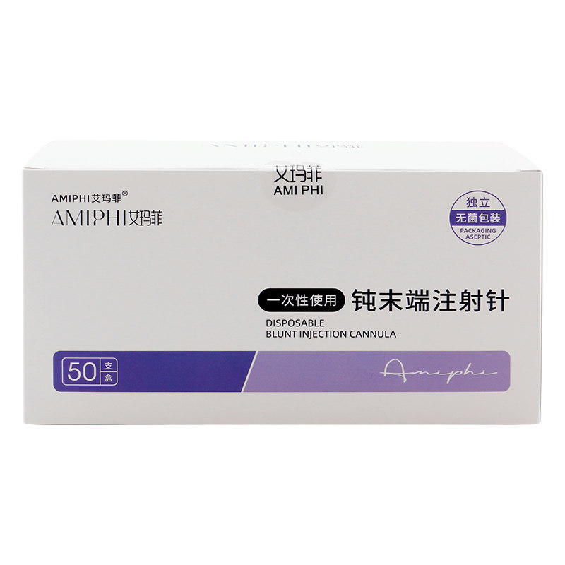 无菌医用钝医美顿针针头
