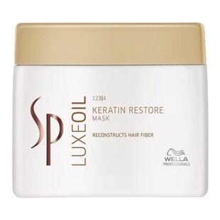 威娜WELLA SP Luxe Oil Keratin Restore Mask 角蛋白修护发膜
