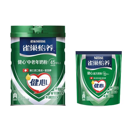 雀巢怡养健心奶粉400g鱼油配方