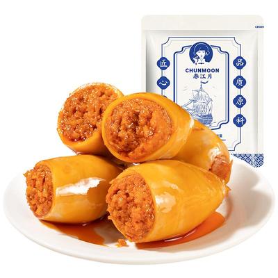 春江月满籽鱿鱼仔0添加剂即食