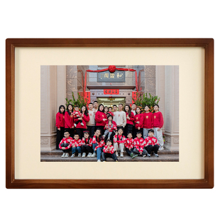 全家福相框挂墙放大A3洗照片定制做成画框16寸带冲印打印24寸制作