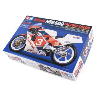 田宫1/12 本田 NSR500拼装摩托车模型14099 模型拼装工具