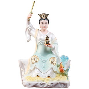 戴玉堂陶瓷坐岩九天玄女神像九天圣母娘娘像家用供奉居家客厅摆件