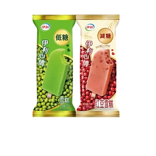 伊利心情绿豆棒冰低糖绿豆雪糕减糖红豆冰淇淋冷饮激凌棍整箱批发
