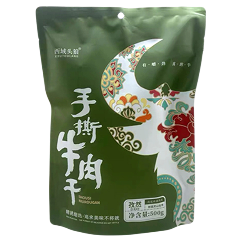 新疆牛肉干西域华腾大片装牛肉干