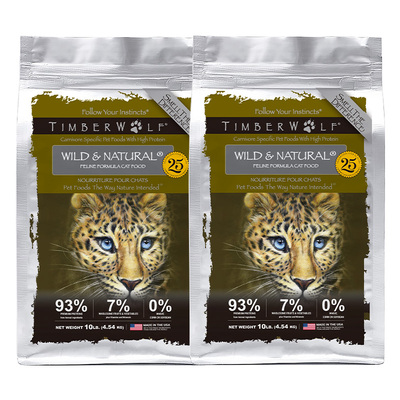 【官方旗舰店】草本魔力猫粮无谷高蛋白鸡肉进口全价猫粮10磅2包