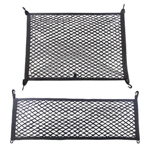 汽车网兜弹力网车内SUV行李固定网车载后备箱收纳储物袋尾箱置物