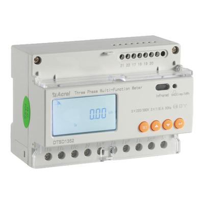 安科瑞DTSD1352双向计量表