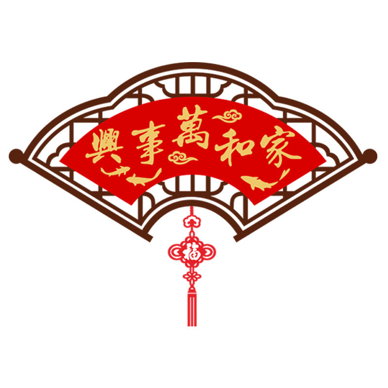 玄关亚克力入户门玄关装饰