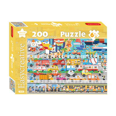 交通工具拼图200片卡通