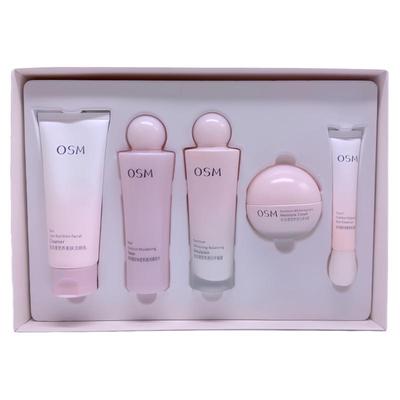 欧诗漫珍珠营养美肤透白逐光礼盒水乳套装美白淡斑补水保湿护肤品