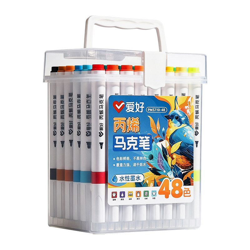 桶装丙烯马克笔小学生美术专用不透色可叠色防水速干水彩笔儿童幼儿园可水洗彩色画画笔24色48色涂鸦炳烯笔