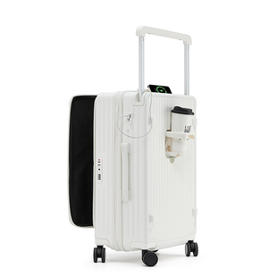 御旅侧开行李箱超大容量深仓可扩容拉杆箱万向轮女20 24寸旅行箱
