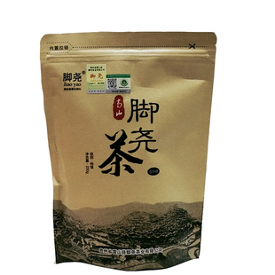 雷山脚尧茶绿茶2025新茶贵州茶叶高山茶袋装特级清明茶 250克包邮