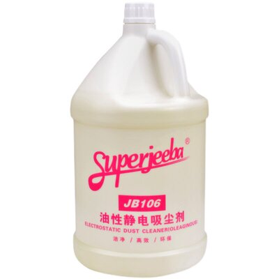 洁霸静电吸尘埃剂保洁地板清洁剂