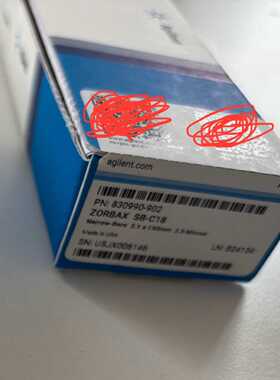 议价830990-902安捷伦色谱柱ZORBAX StableBond C18 2.1x150mm3.5