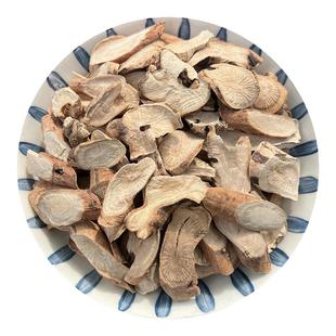 野生杭白芍 浙江芍药 正品黑皮杭白芍 炒白芍白术三白四物汤500g