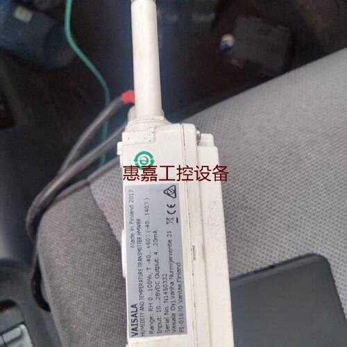 维萨拉HMW88温湿度变送器芬兰原装2017年生产