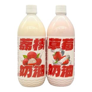 延边正宗芝士奶油米酒延吉朝鲜族特产鲜稻小木屋青提味稻善禾茉莉