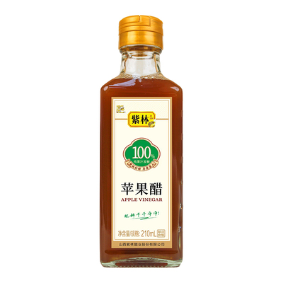 紫林苹果醋发酵果醋210ml